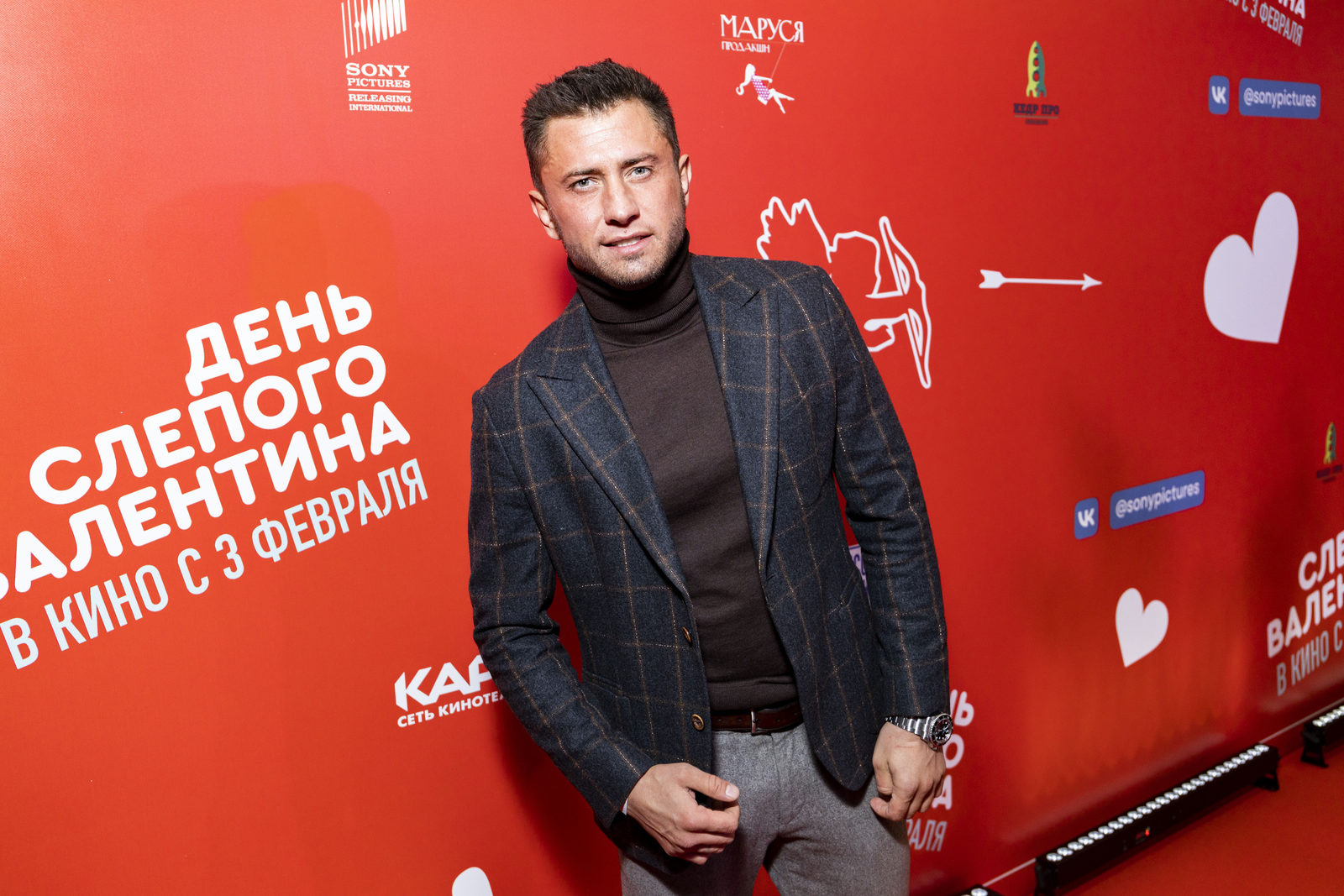 Прилучный Фото 2022 Год