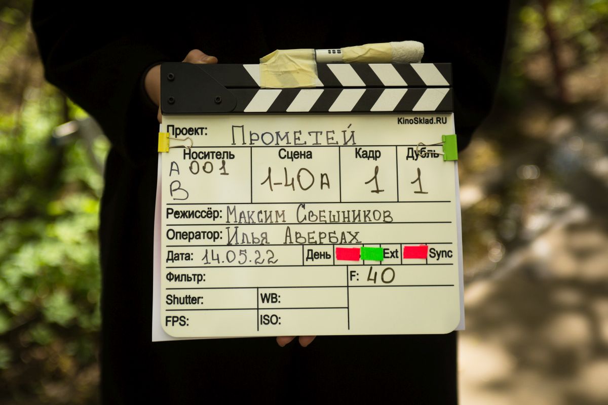Проект прометей сериал 2025 дата выхода Прометей (Blu-ray) купить с доставкой по выгодным ценам в интернет-магазине OZ