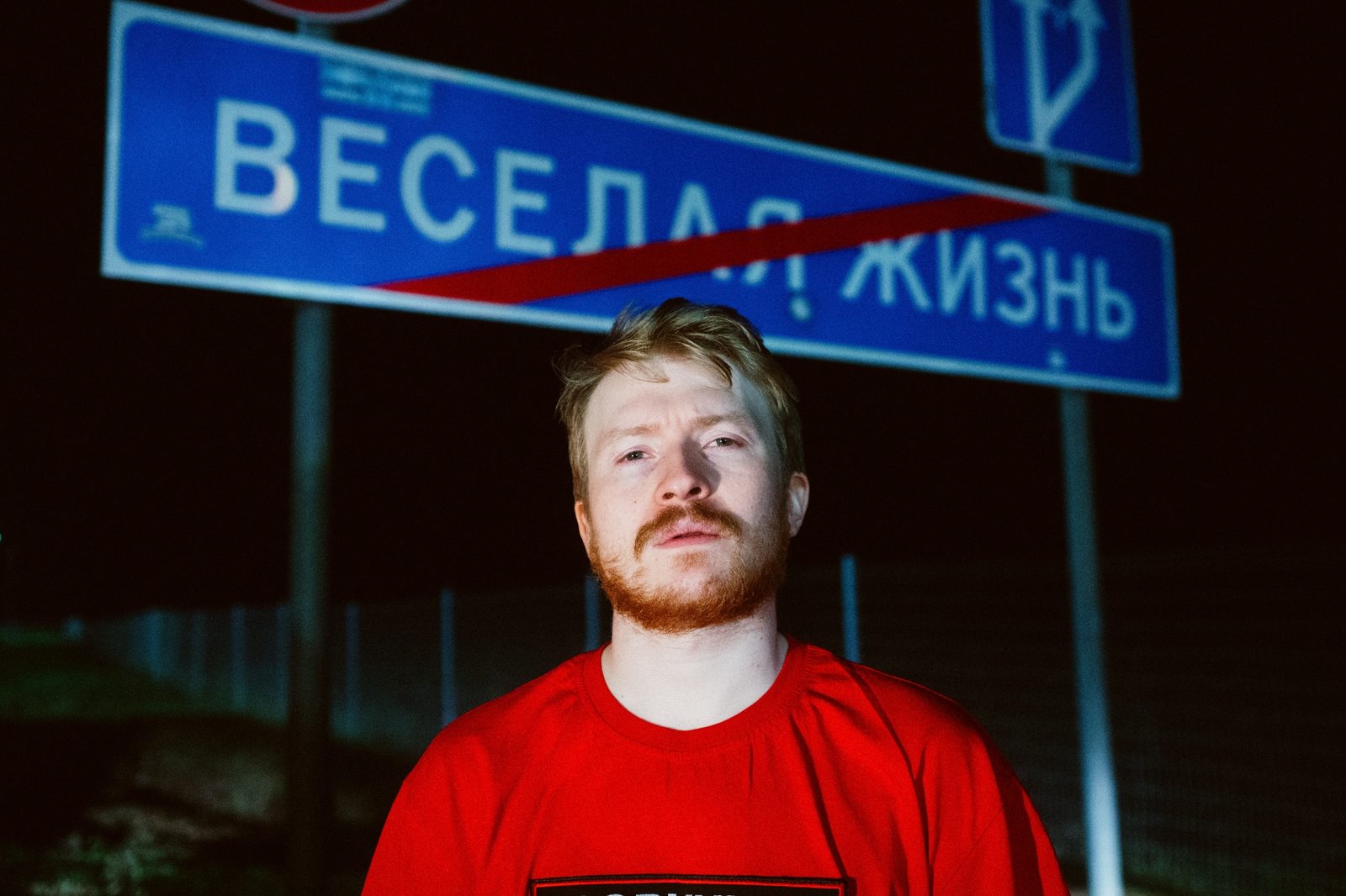 -      :    ,     