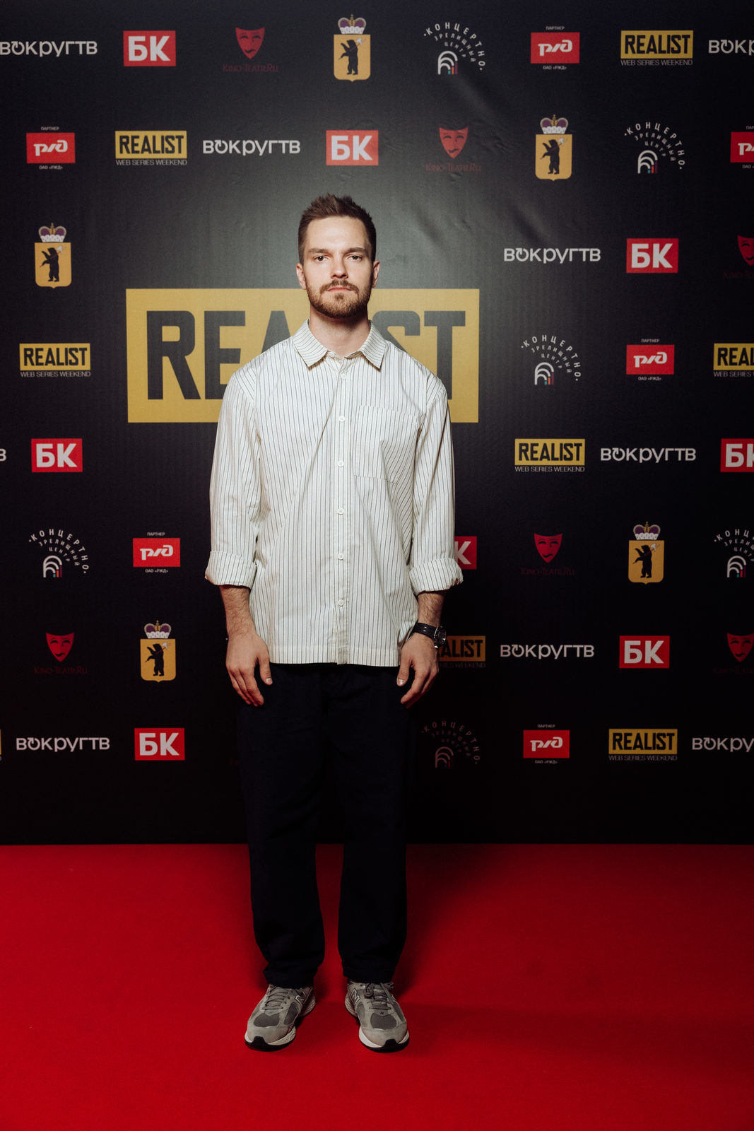 Realist Web Fest:  ,     