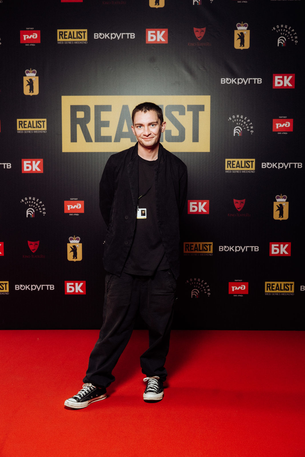 Realist Web Fest:  ,     