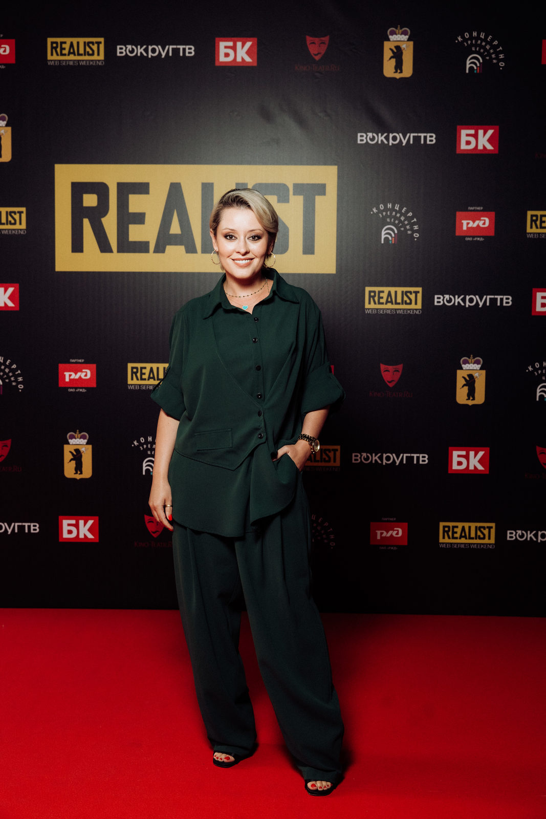 Realist Web Fest:  ,     