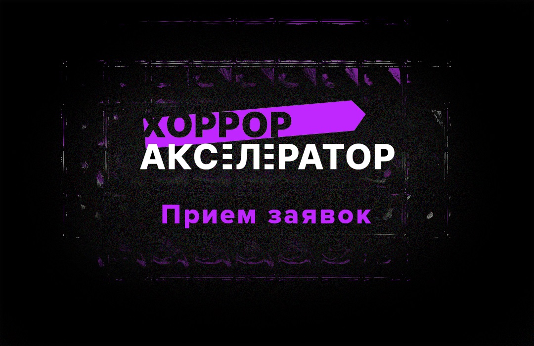        - -3  1-2-3 Production