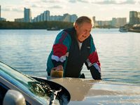 ���� �� �������!�: ���� ������� � ������ ������� � �������� �������� ������� ����������� 
����������