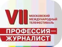 VII      
