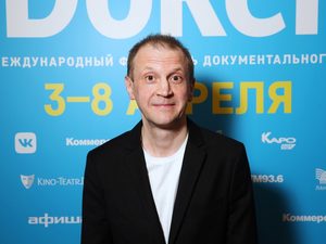 Кирилл Плетнев, Илья Глинников, Тимофей Трибунцев, Таисия Вилкова впервые увидели «Россию с неба»