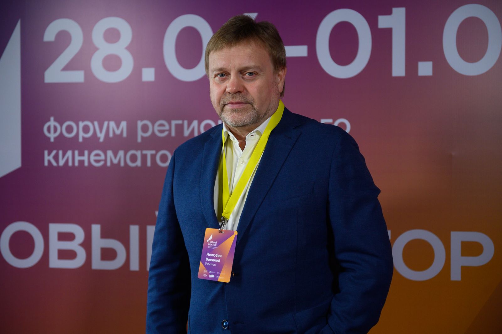 Проект свои люди о красноярске
