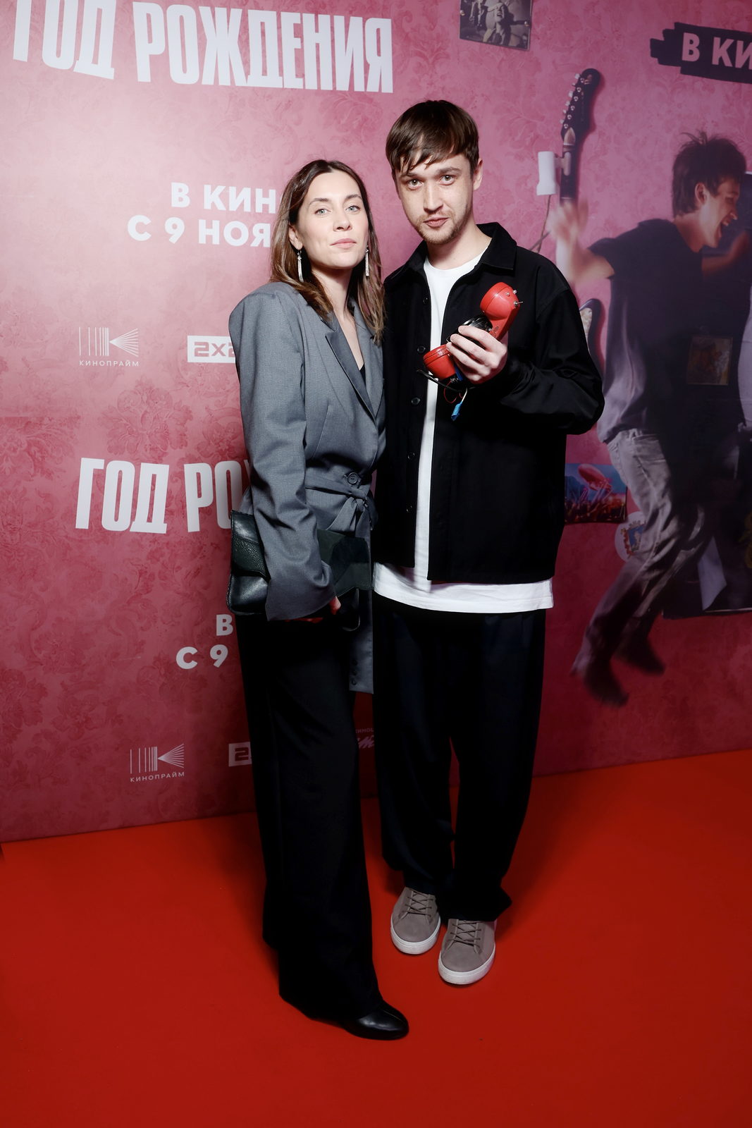   :  ,     