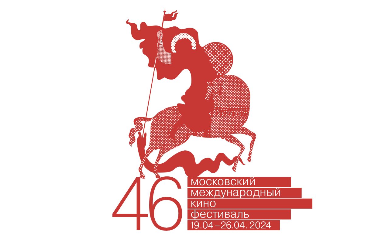    46- 