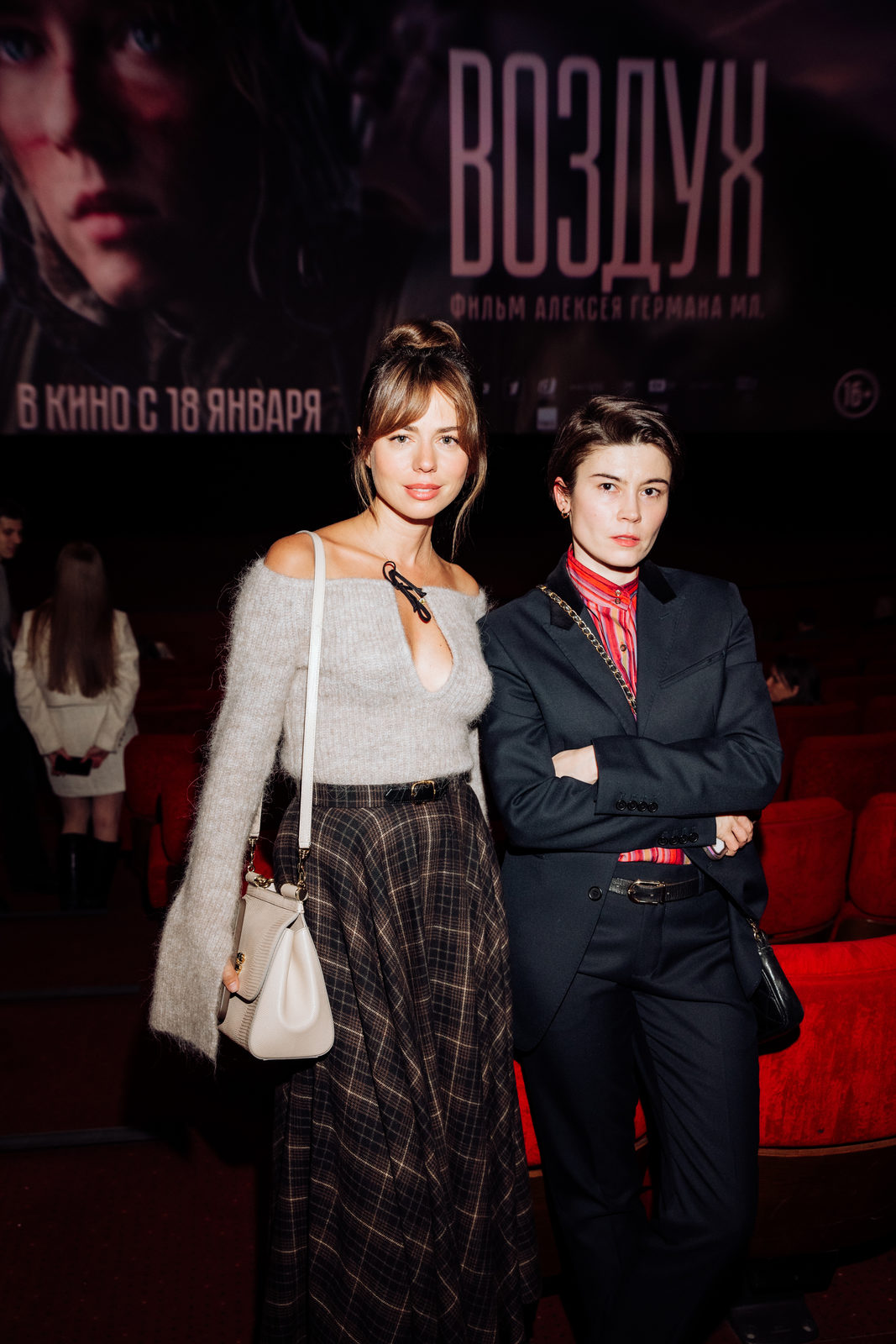 Ирина безряднова фото