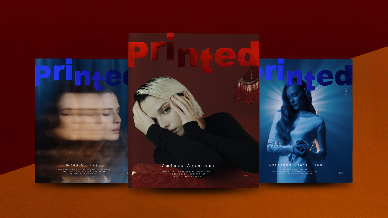  Film.ru       