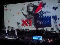 XII фестиваль короткометражного и дебютного кино «Короче» открыл прием заявок