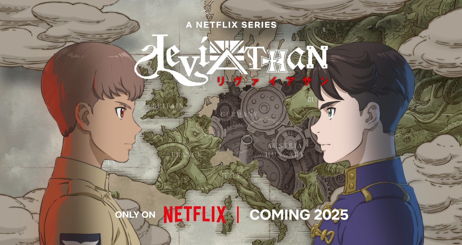   ,     Gainax:     
