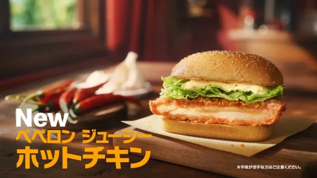 Ghibli ,     :     