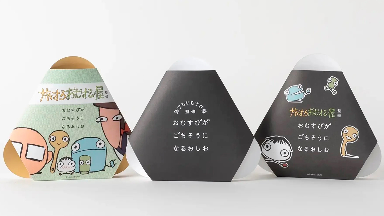 Ghibli ,     :     