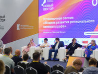 В этом году кинопроизводителям планируется выделить более 300 млн рублей по системе рибейтов