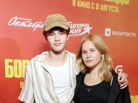 Межпланетный косплей: Леон Кемстач, Катя Лель и Клим Шипенко