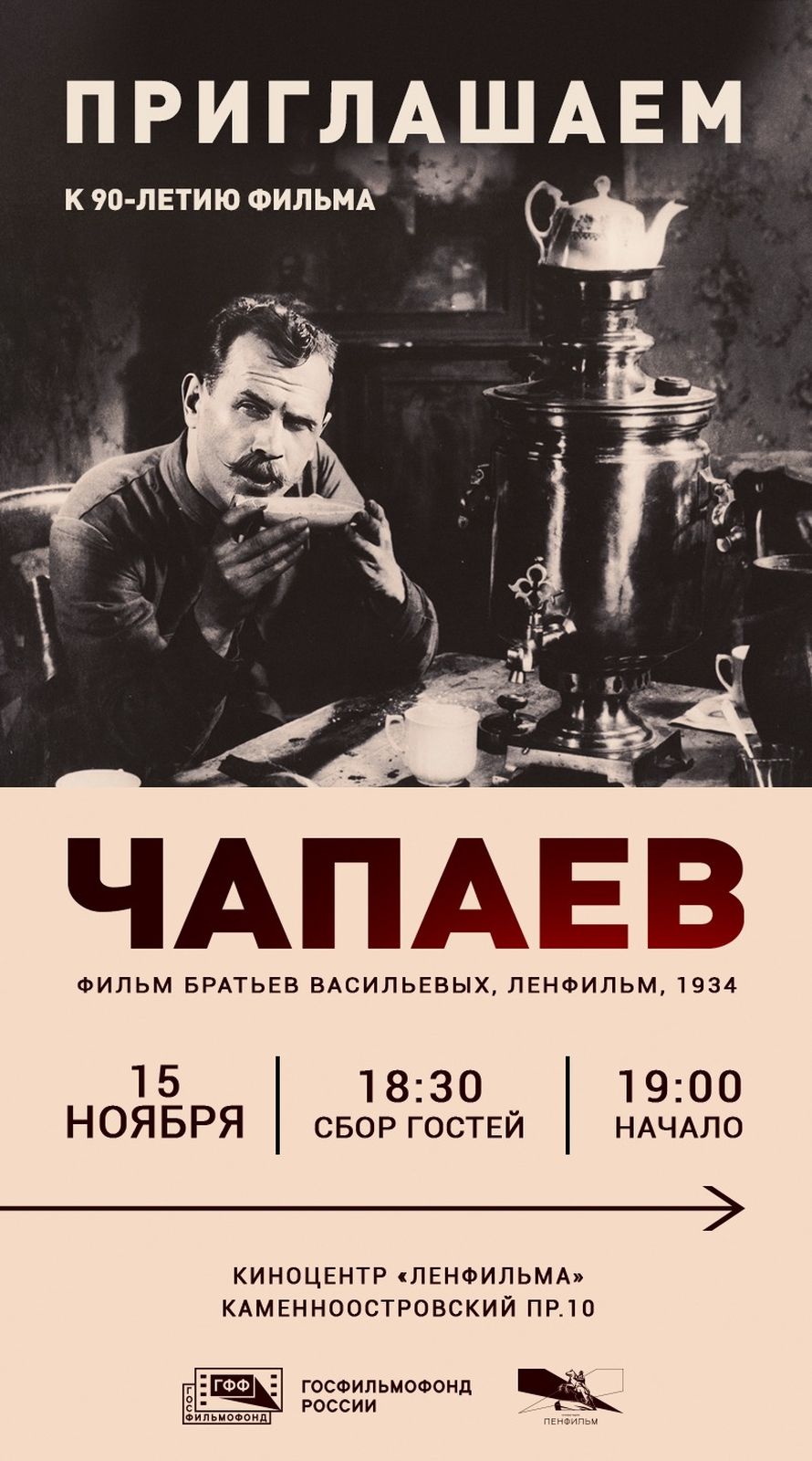   90-         