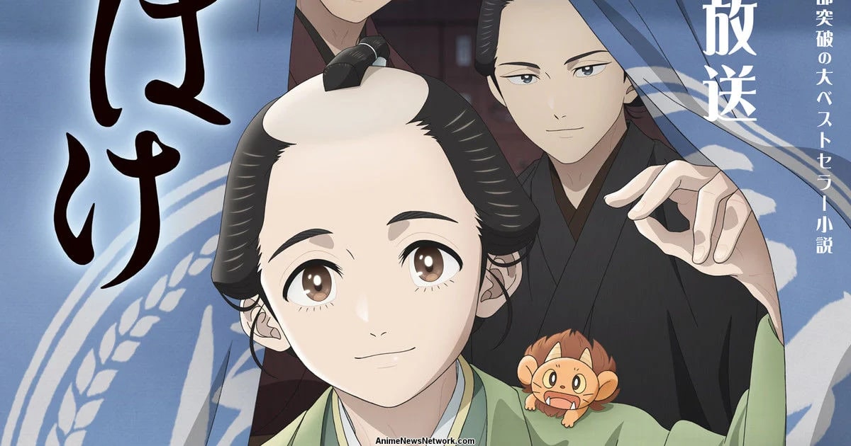 Awamori Ichitarou