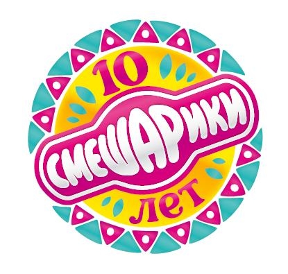 Смешарики Новые Серии 2022 Года Онлайн Смешарики Новые Серии 2022 Года Онлайн