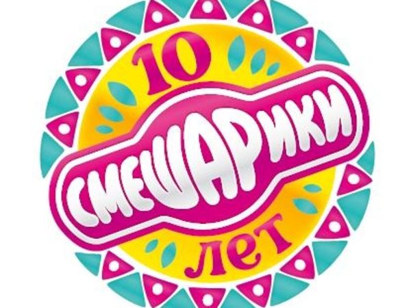 Смотреть Пин Код Новые Серии 2015 Года Смотреть Пин Код Новые Серии 2015 Года
