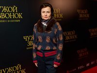 ������� ��������: ������� �����, ��� ����� � ��������� ���������� 
����������