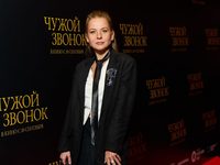 ������� ��������: ������� �����, ��� ����� � ��������� ���������� 
����������