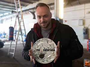 Завершились съемки детектива «Три капитана»