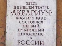 120-     
