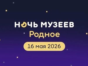 ����� ���� ������� ��� ��������� � ������ ����� ������