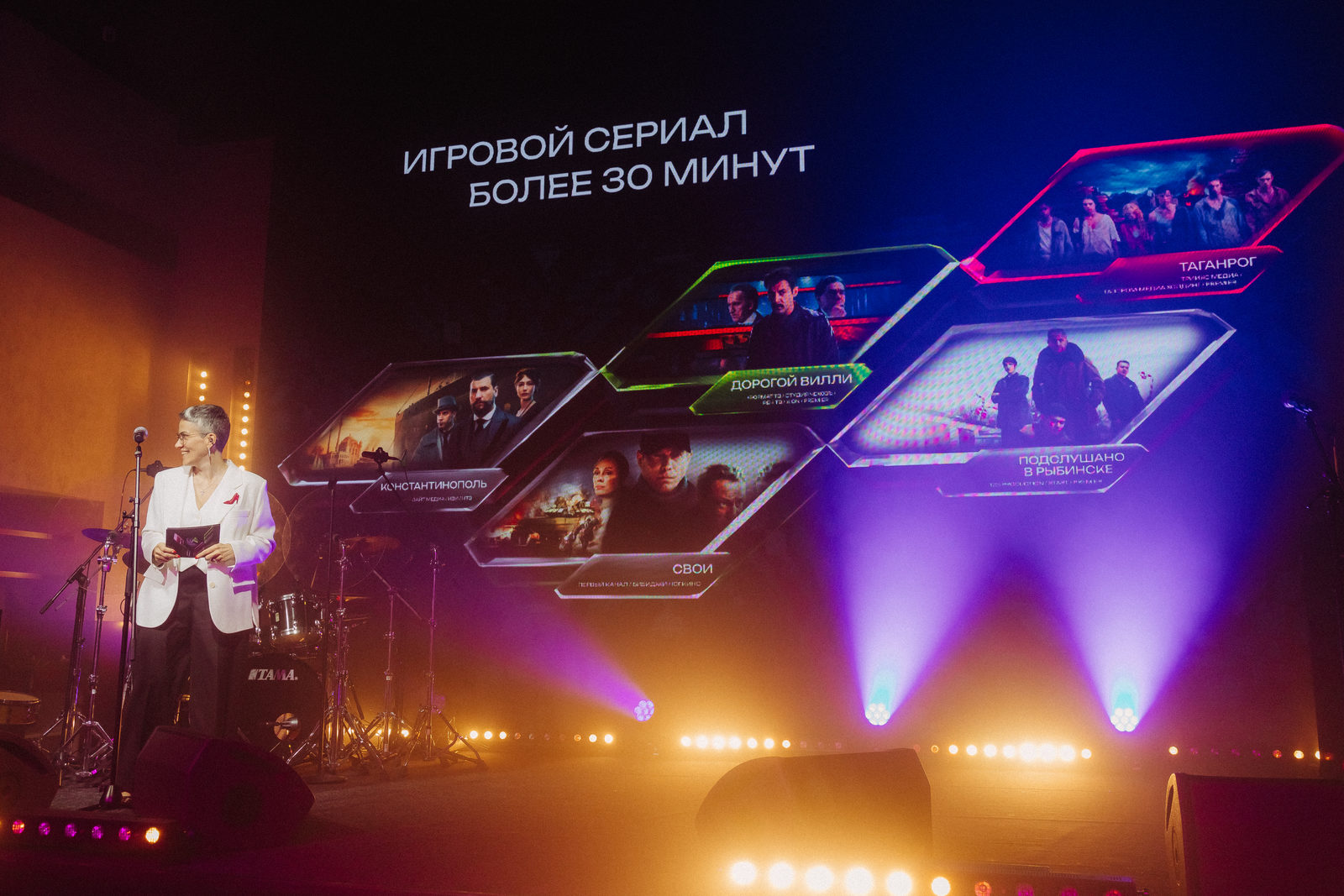 ��������, �������� ����� � ����������� � �������� ����� � ����-���� ������������ ������ ��������-��������