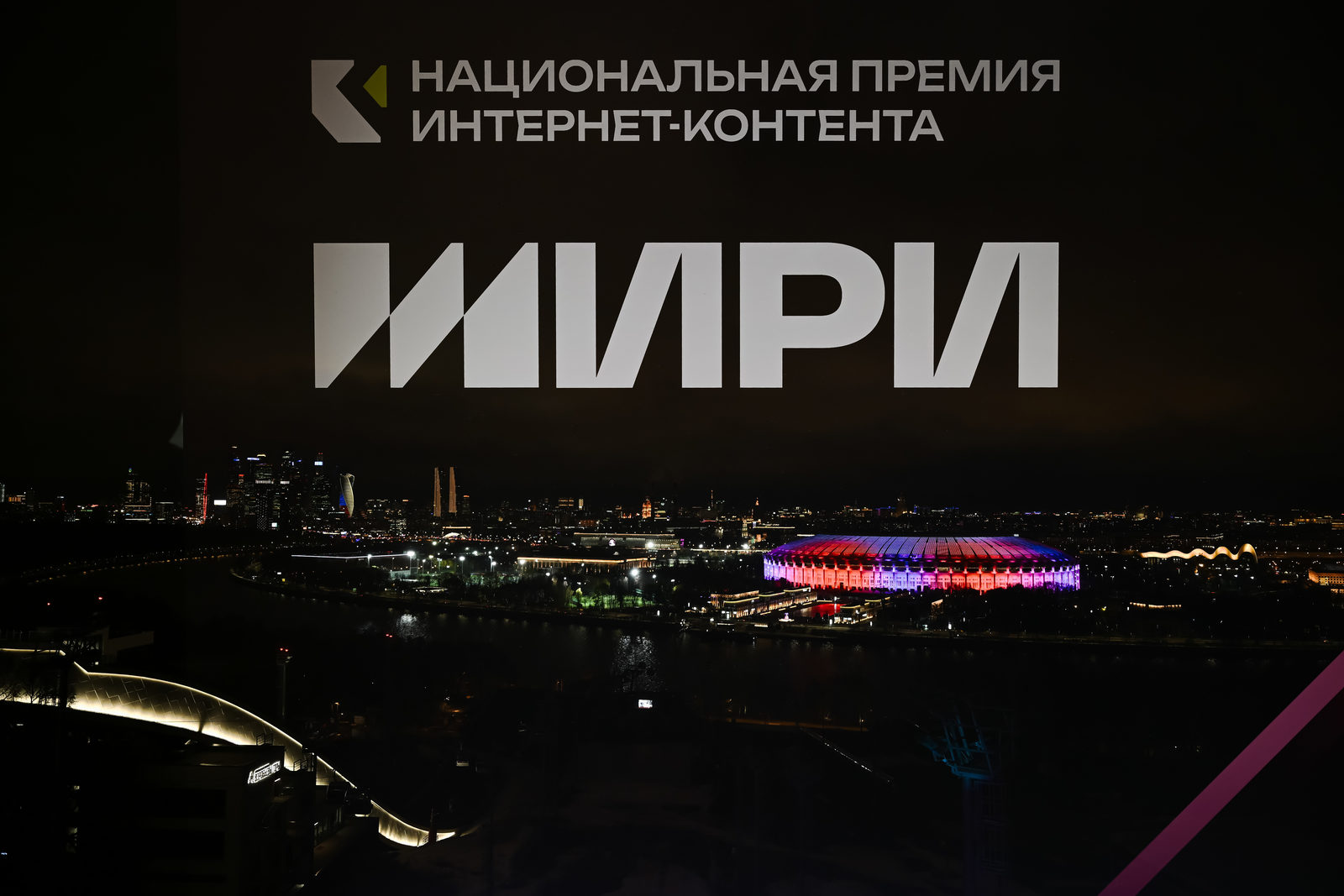 ��������, �������� ����� � ����������� � �������� ����� � ����-���� ������������ ������ ��������-��������