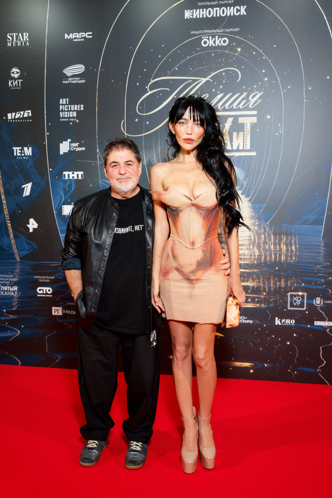 �����-2026: �������� �������, ������� �������� � ��������� ������