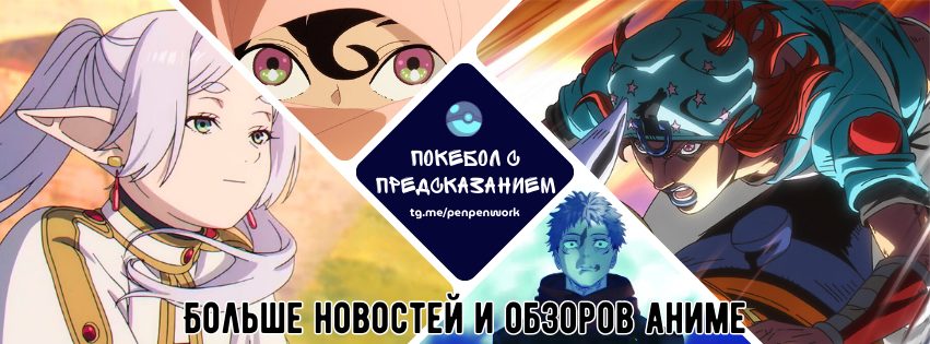 ������� ������� Anime Expo 2026: �� ������� � ��������� ������ � �������� �� ������ ����������
