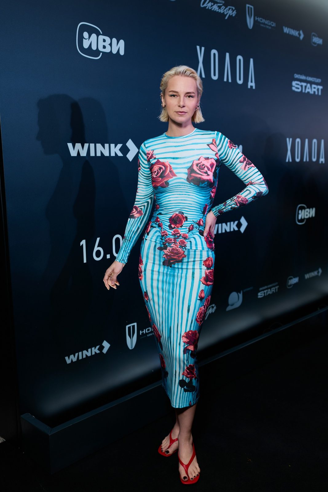 ����� �������: ������ �������, ���� ��������� � ����� ��������