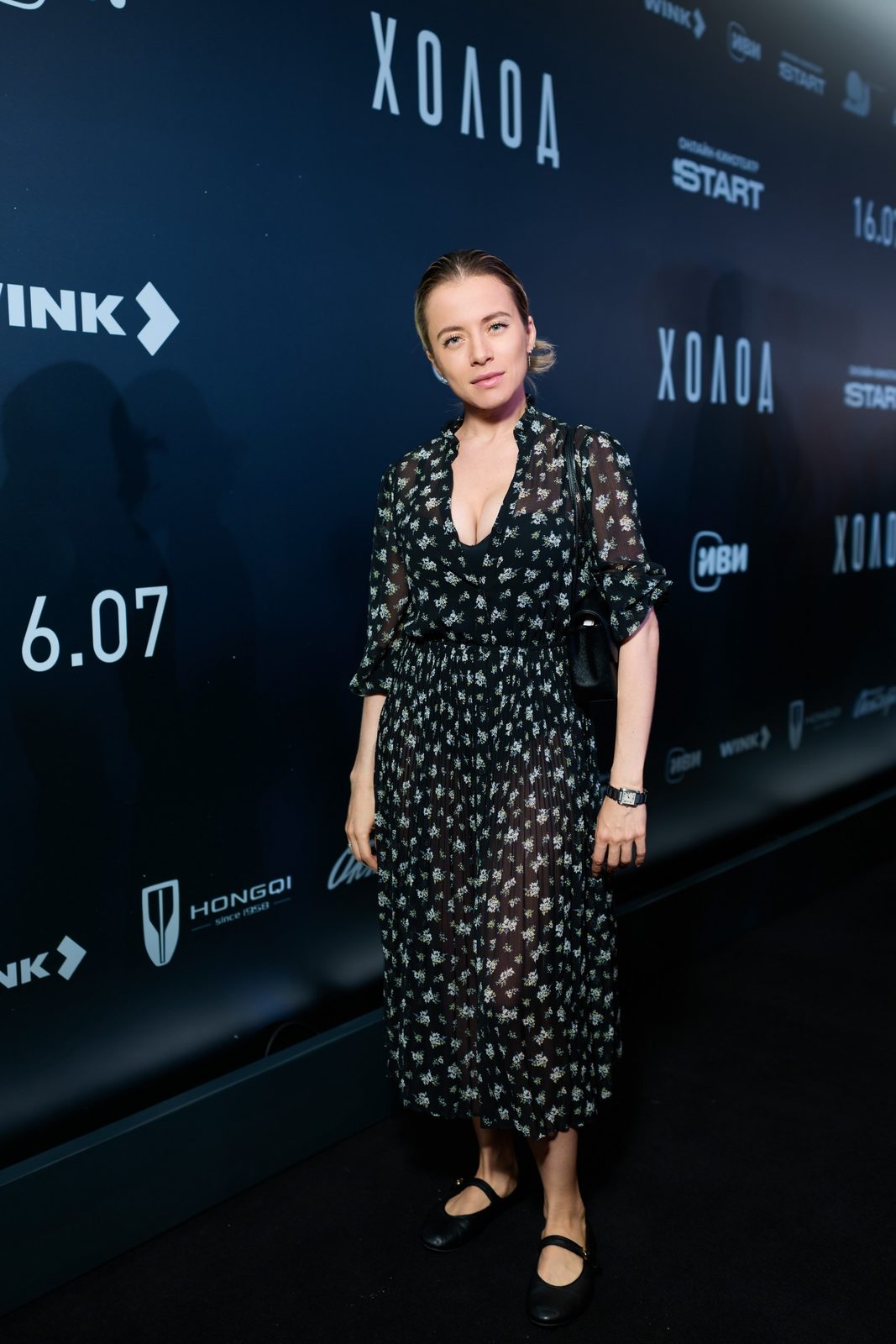 ����� �������: ������ �������, ���� ��������� � ����� ��������