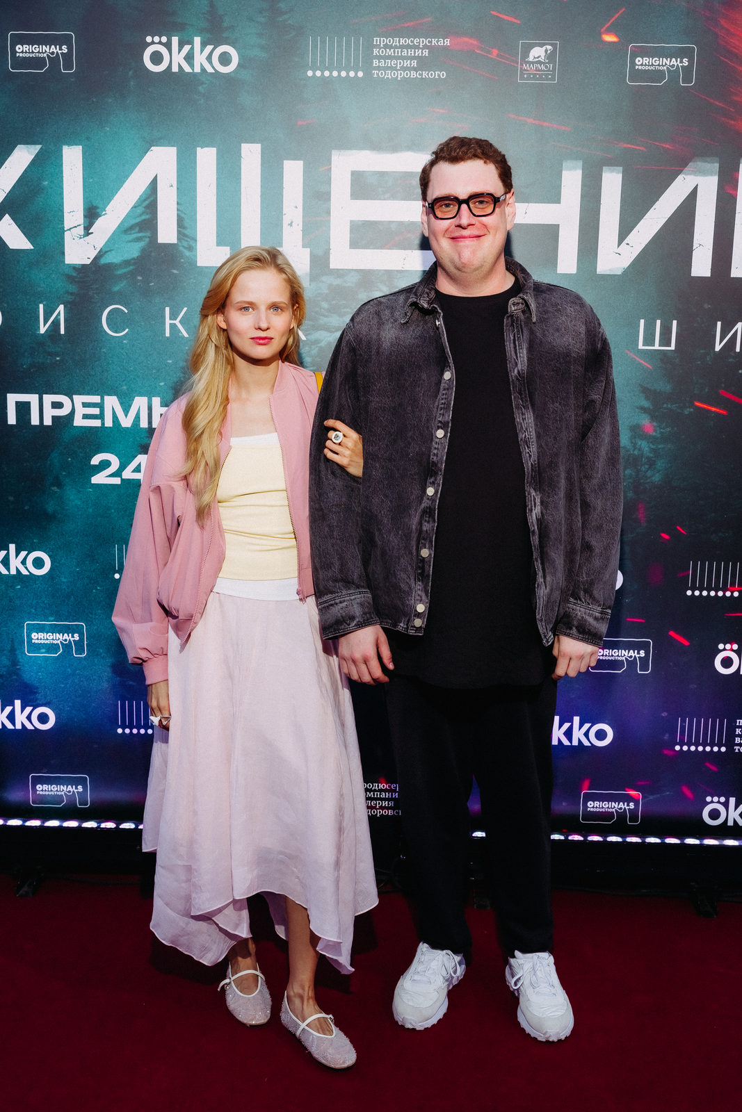 � ������ ������: ���� ������, ����� ������ � ������ ���������