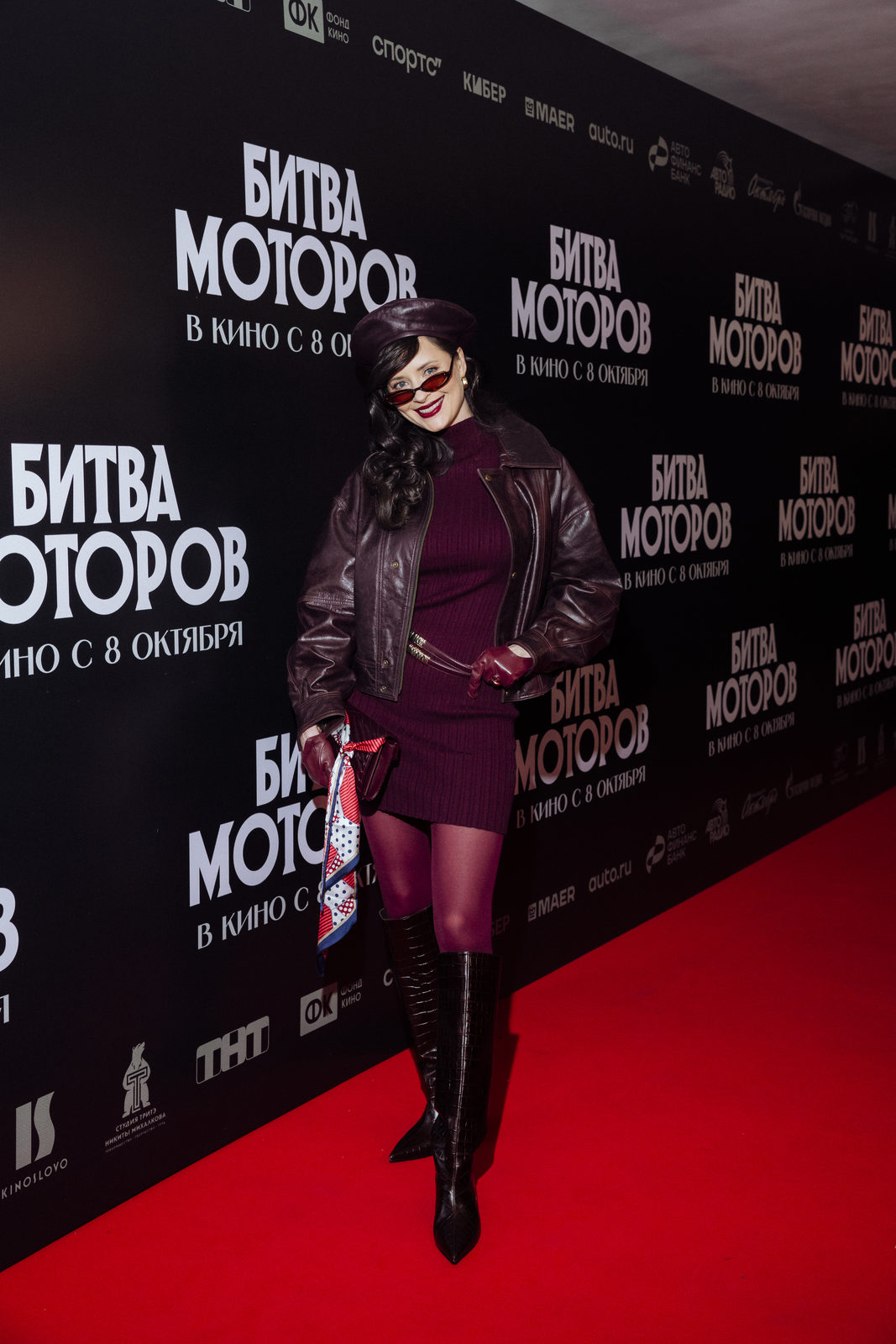 �� �������!: ���� ���������, ��� ������� � �������� �����