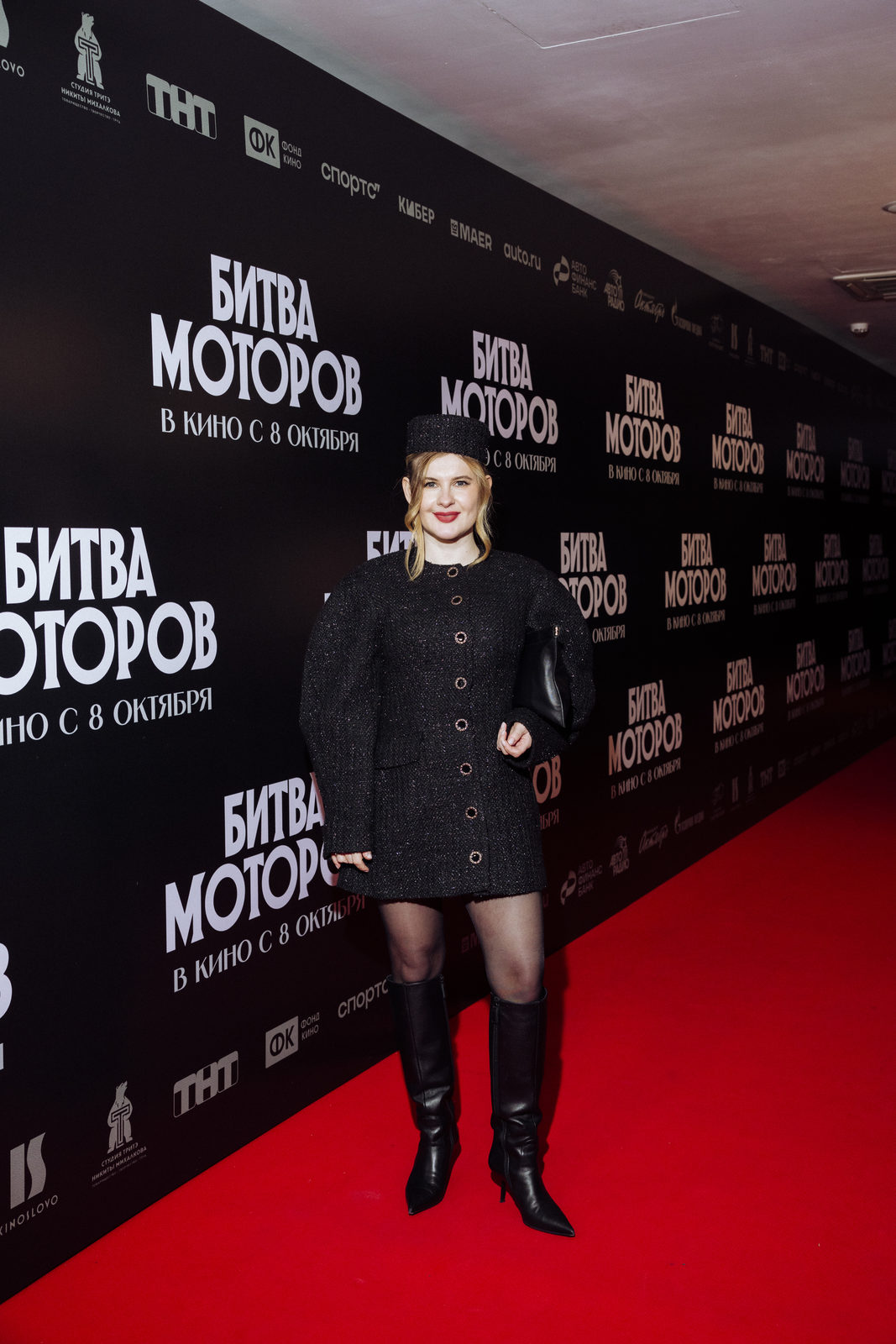 �� �������!: ���� ���������, ��� ������� � �������� �����