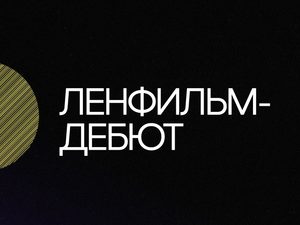 �� ���������� � �������� ���� ��������� ����� ����� ����������� ���������-�����