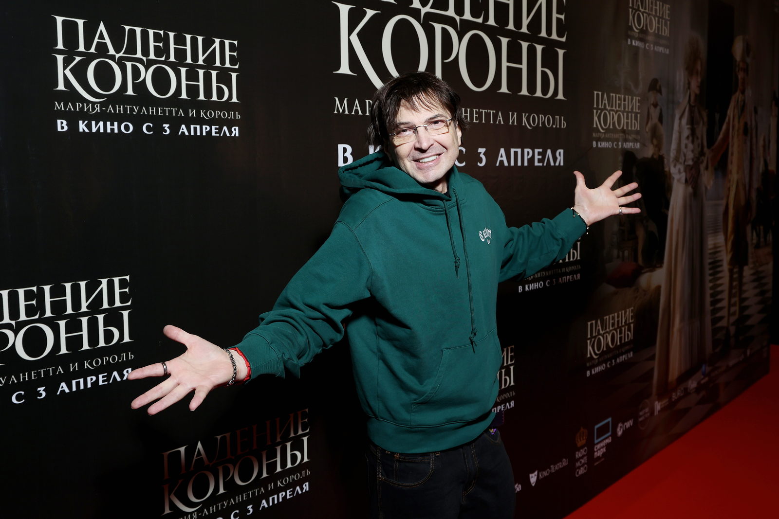 Отмена монархии: Алла Сигалова, Евгения Ахременко и Антон Пампушный Отмена монархии: Алла Сигалова, Евгения Ахременко и Антон Пампушный