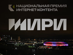 ��������, �������� ����� � ����������� � �������� ����� � ����-���� ������������ ������ ��������-��������