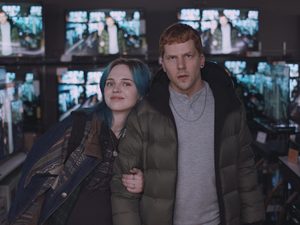 Объявлена конкурсная программа 73-го Берлинского кинофестиваля