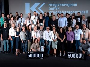 Стартовал прием заявок на питчинг игровых и документальных проектов в Красноярском крае