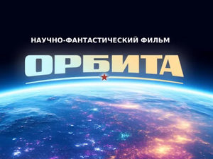 � ������ ������ ������ � ������� ���������� ������-�������������� ����� �������