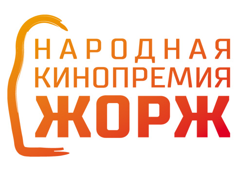   2014