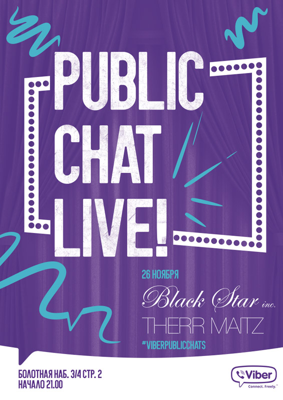 Public Chatting