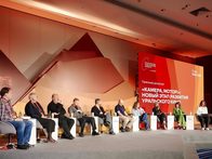 В Челябинской области создали региональную кинокомиссию