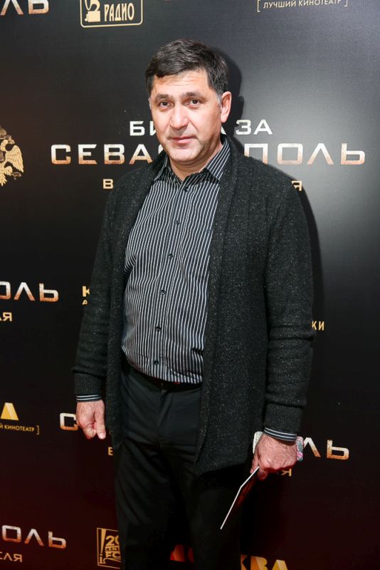 Пускепалис Семья Фото
