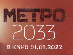   2033   1  2022 